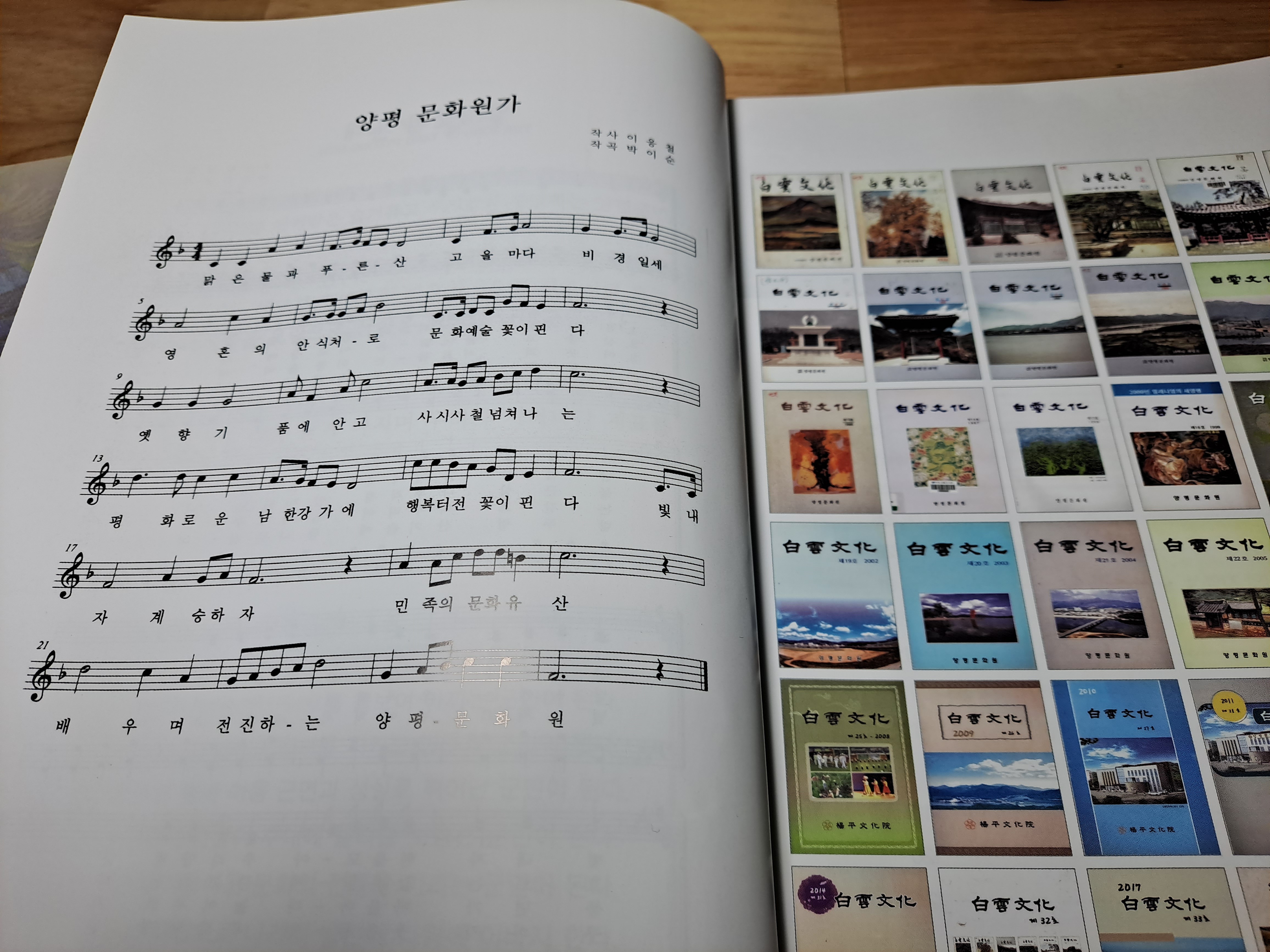 홍안서생 이미지