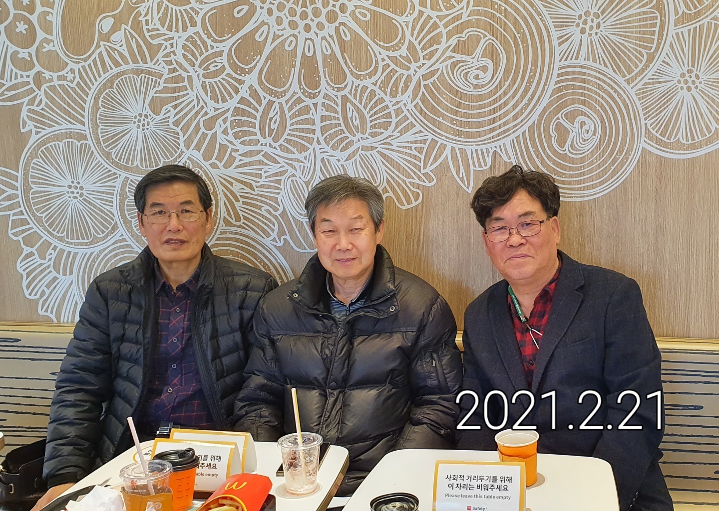 홍안서생 이미지
