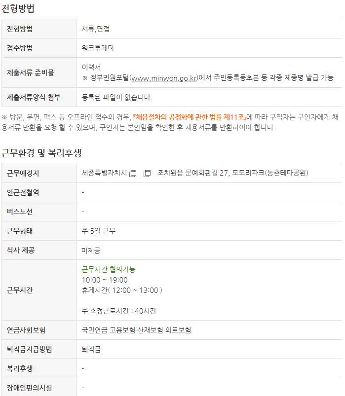 성진기업(주) 이미지