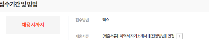 (주)들빛조경 이미지