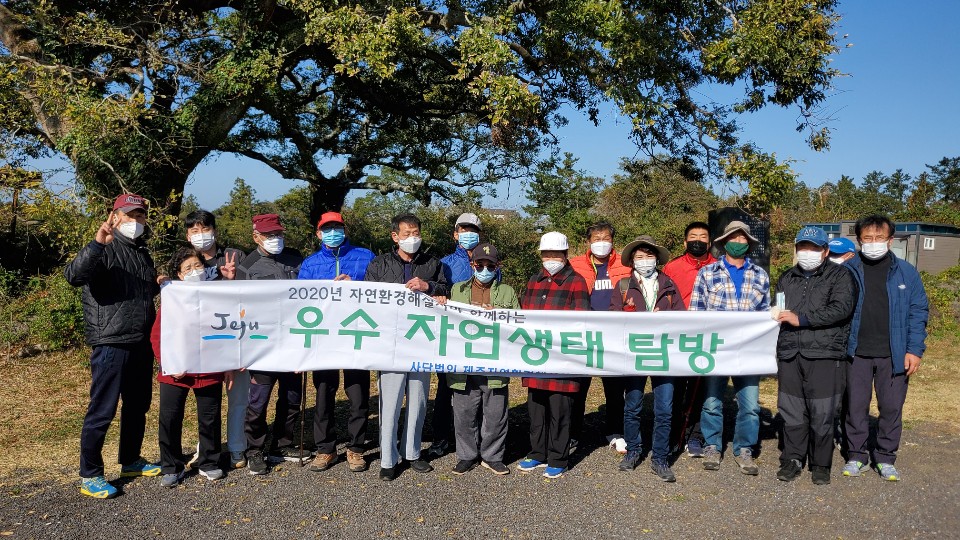 제주시희망원 이미지