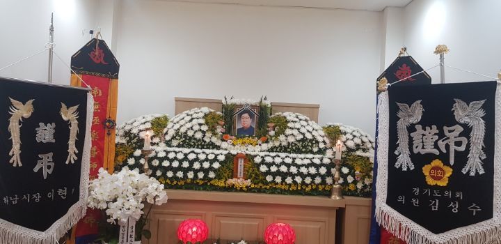 광장주유소 이미지