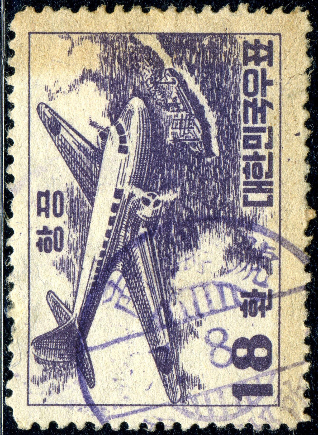 남해호 이미지
