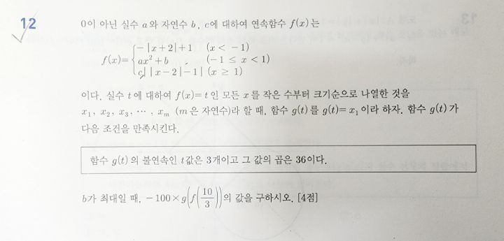 랑데뷰 이미지