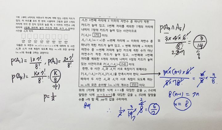 세종프린트 이미지