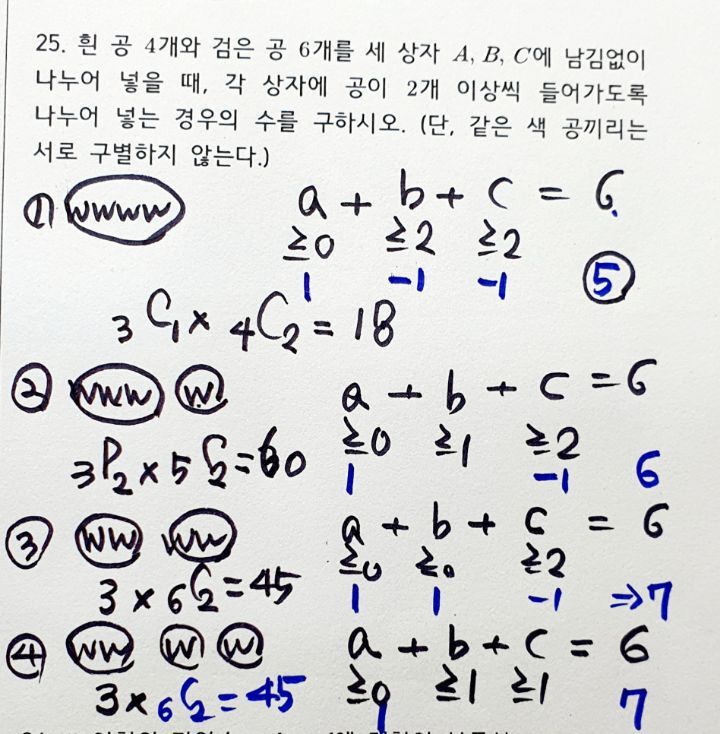 세종프린트 이미지