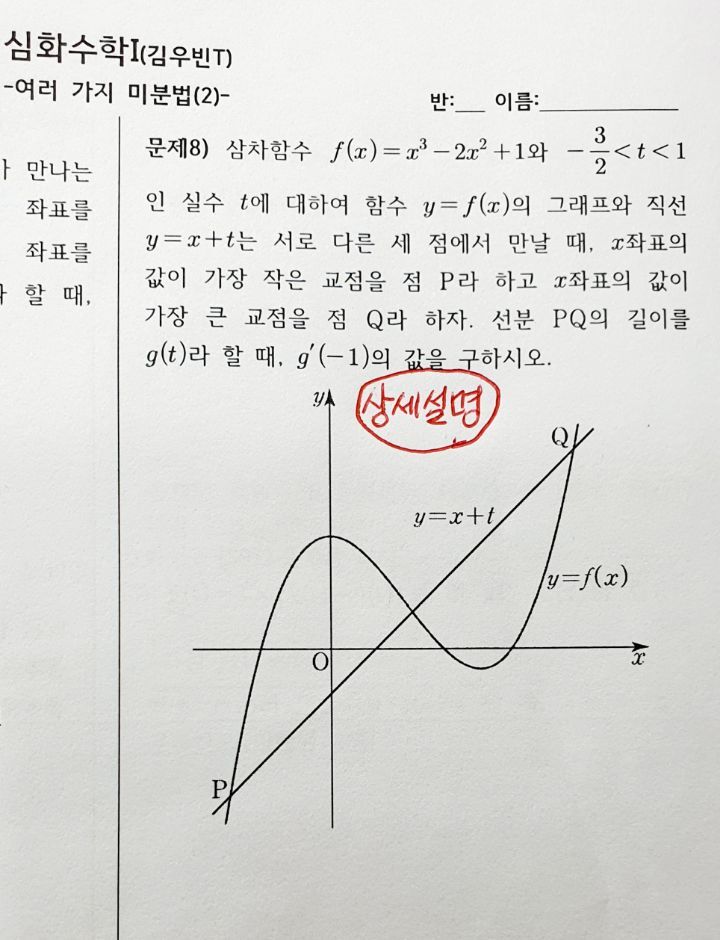 세종프린트 이미지