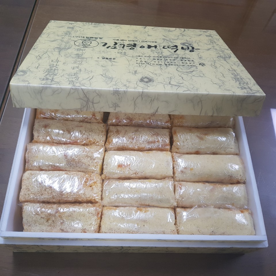 김*봉 이미지