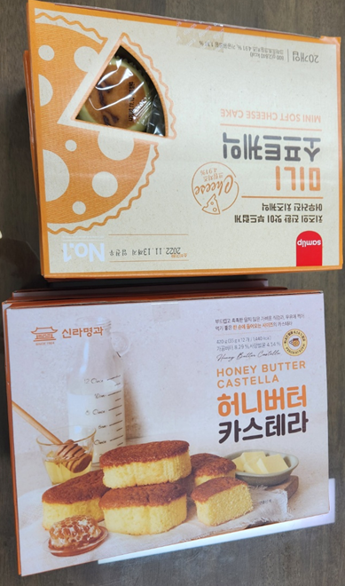 김*봉 이미지