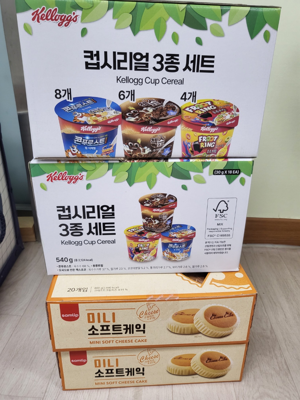 김*봉 이미지