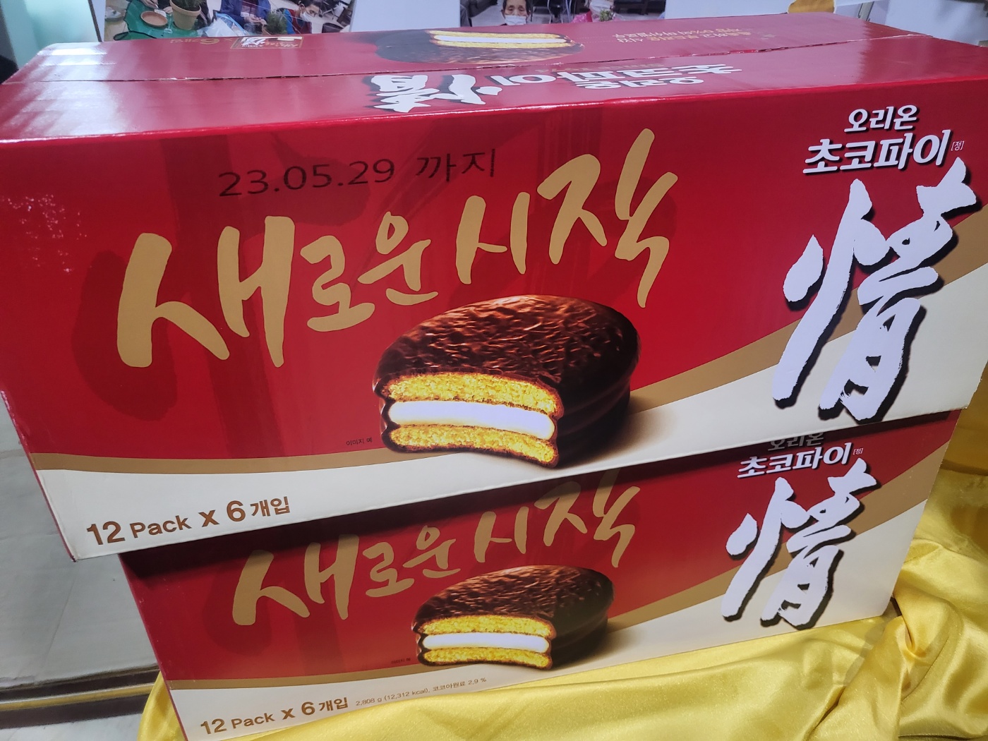 김*봉 이미지