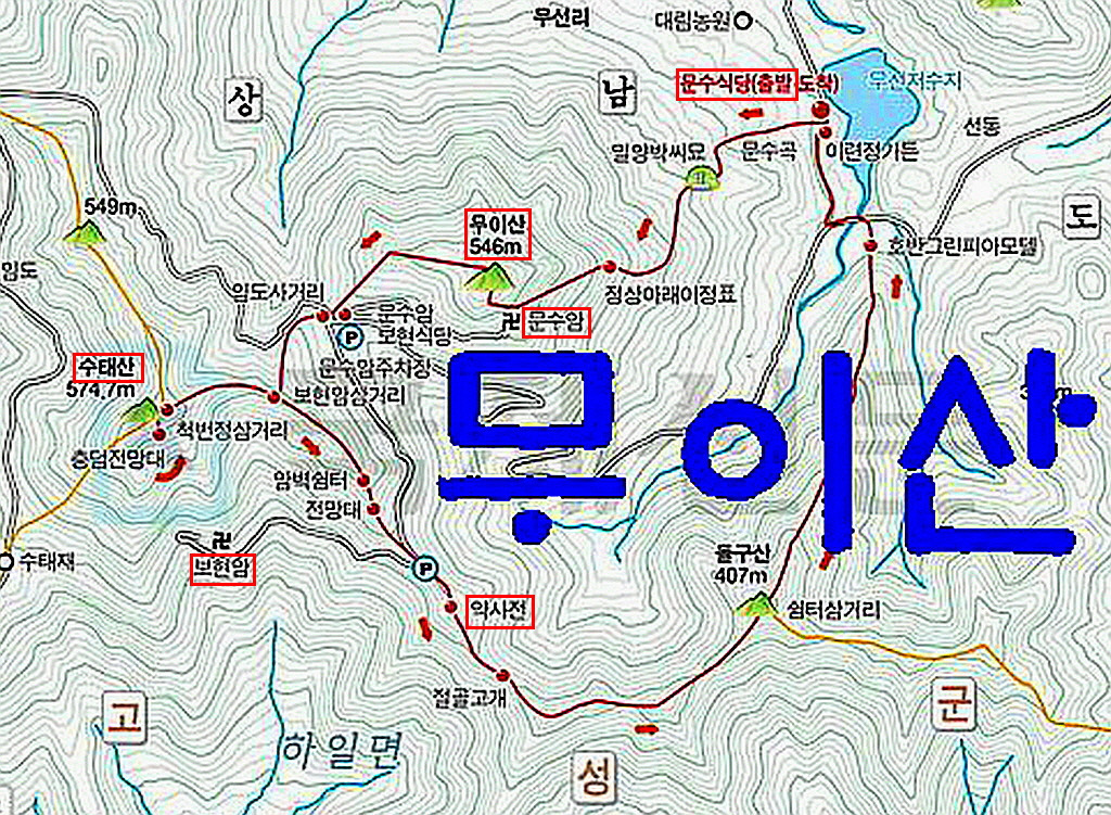 그린피아모텔 이미지