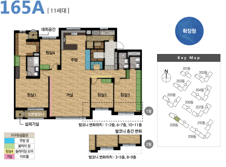 더샾 이미지