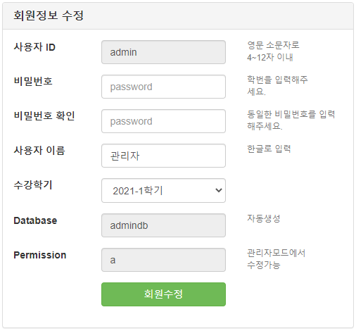 Daum 카페