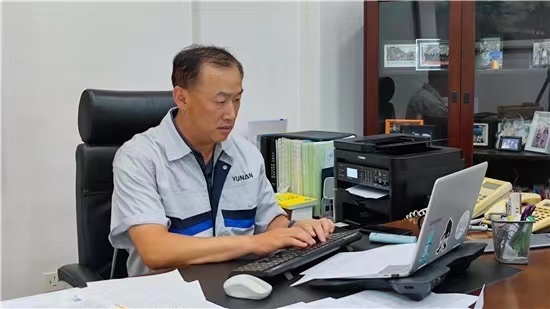 연안상회 이미지