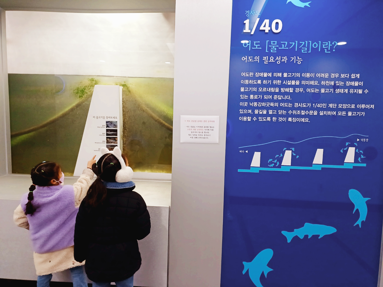 보름수산 이미지