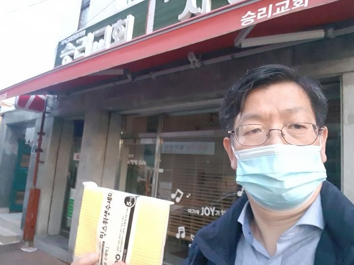 또복분식 이미지