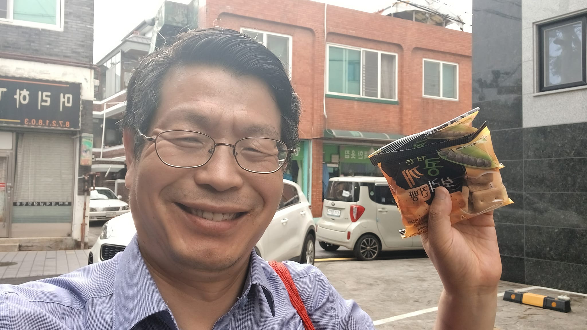 부흥세탁소 이미지
