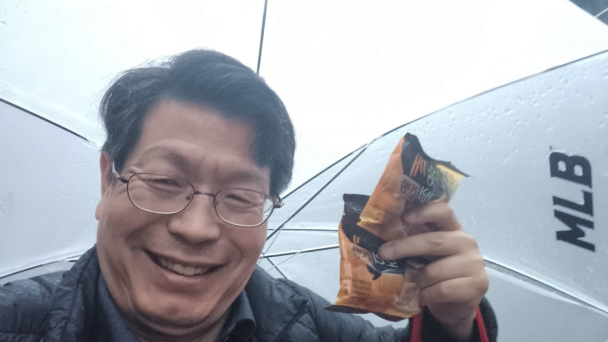 은혜수선집 이미지