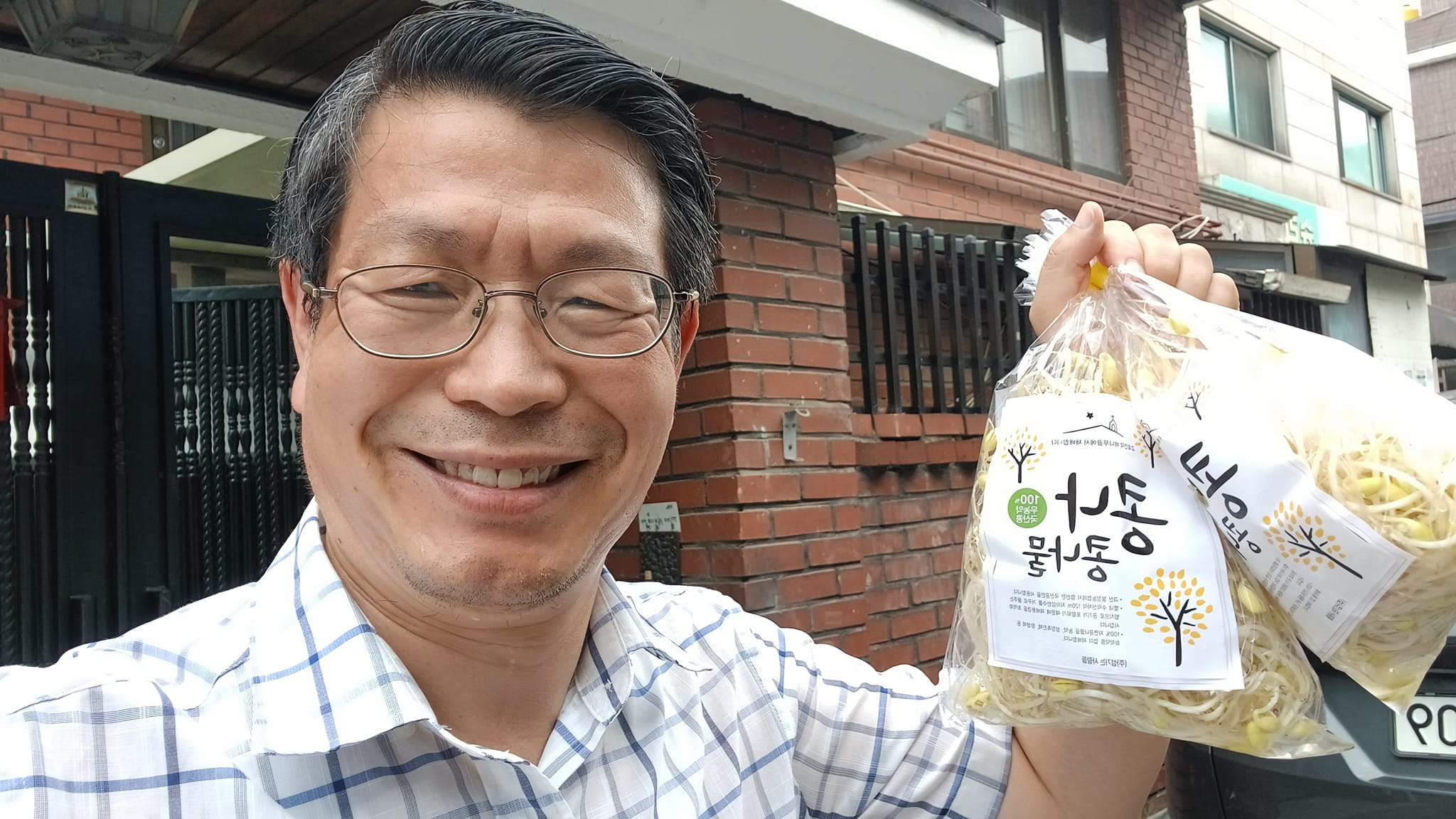 밀알미용실 이미지