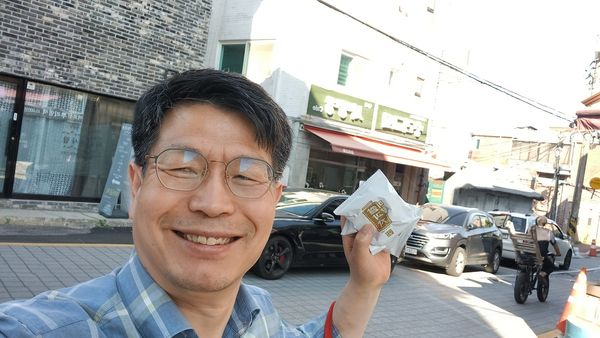 은혜수선집 이미지