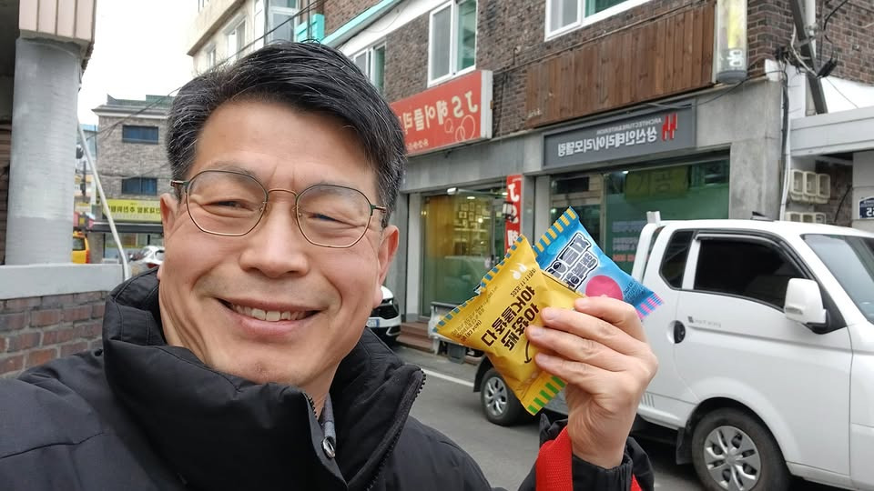 연지세탁소 이미지
