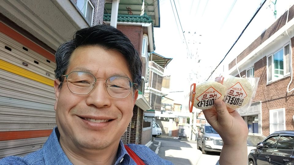 채리분식 이미지