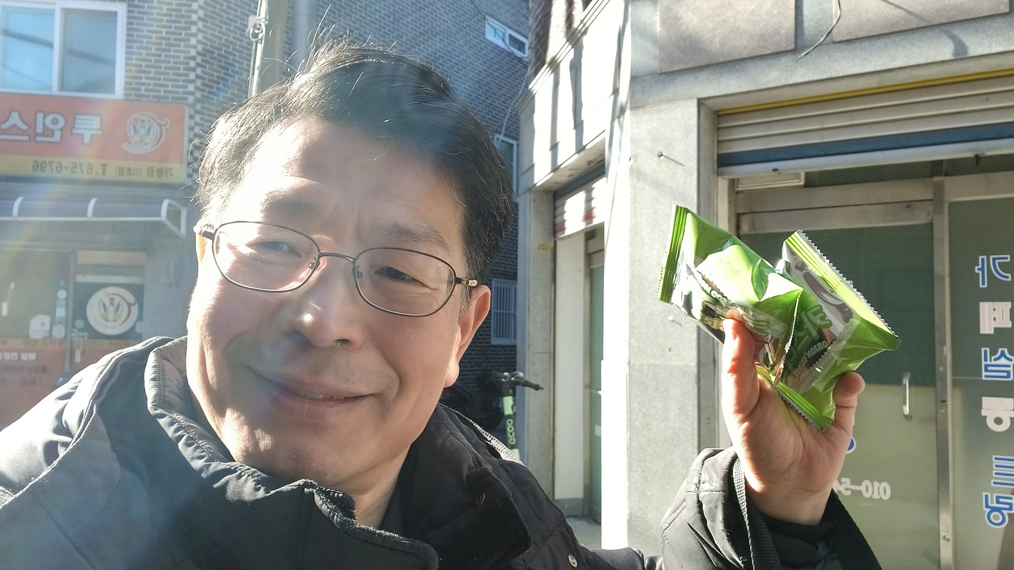 부흥세탁소 이미지