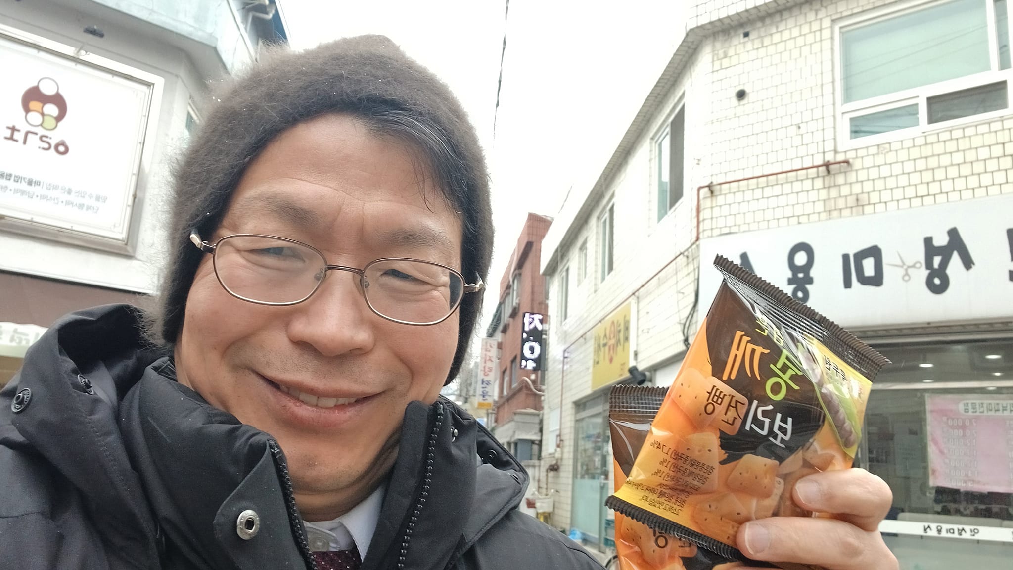 부흥세탁소 이미지