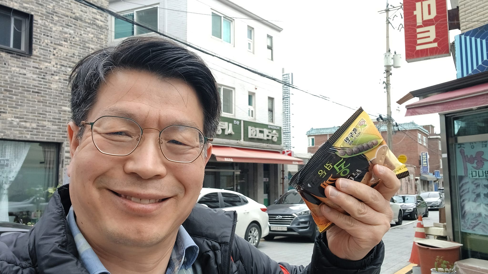 부흥세탁소 이미지