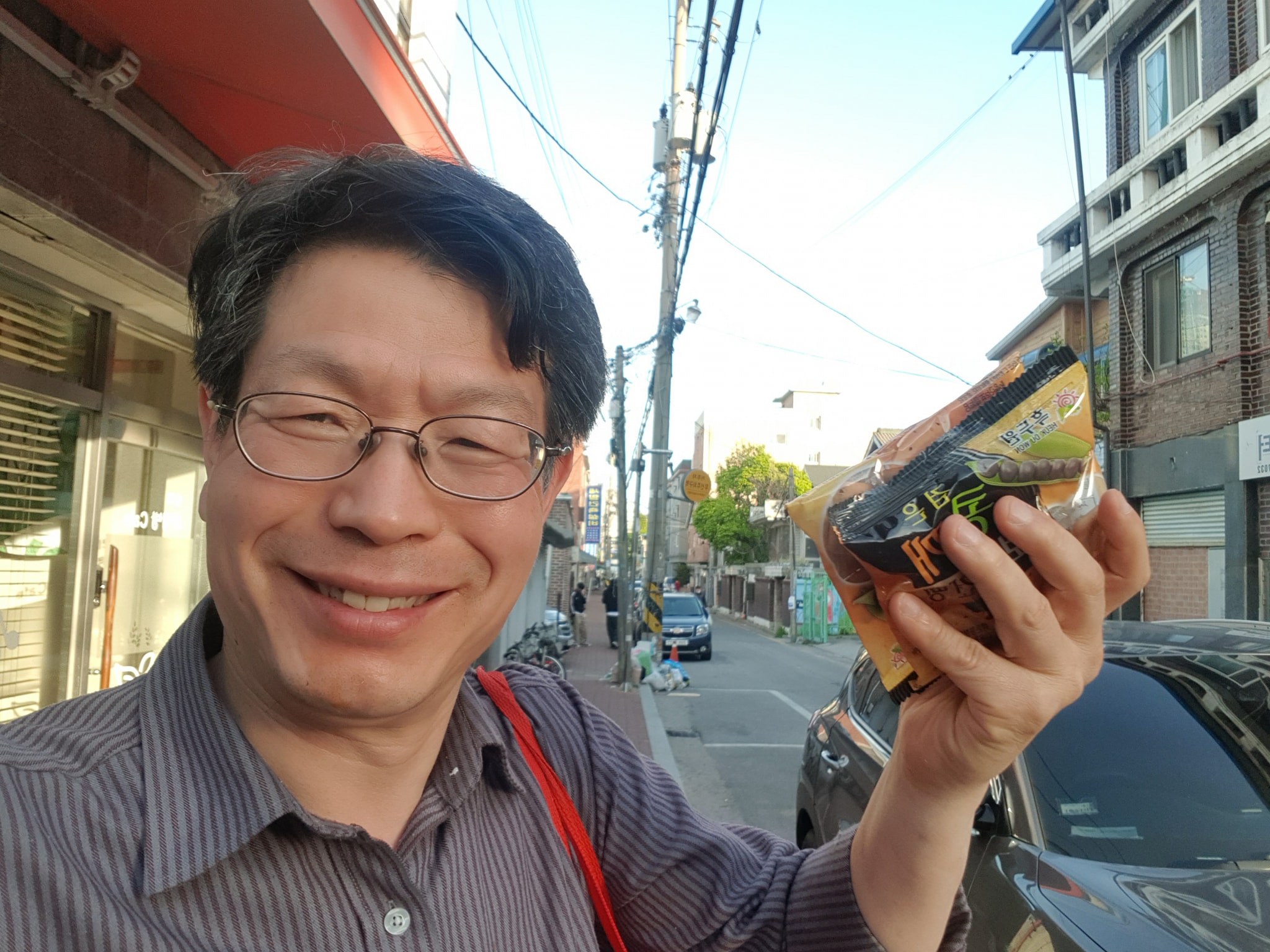 부흥세탁소 이미지