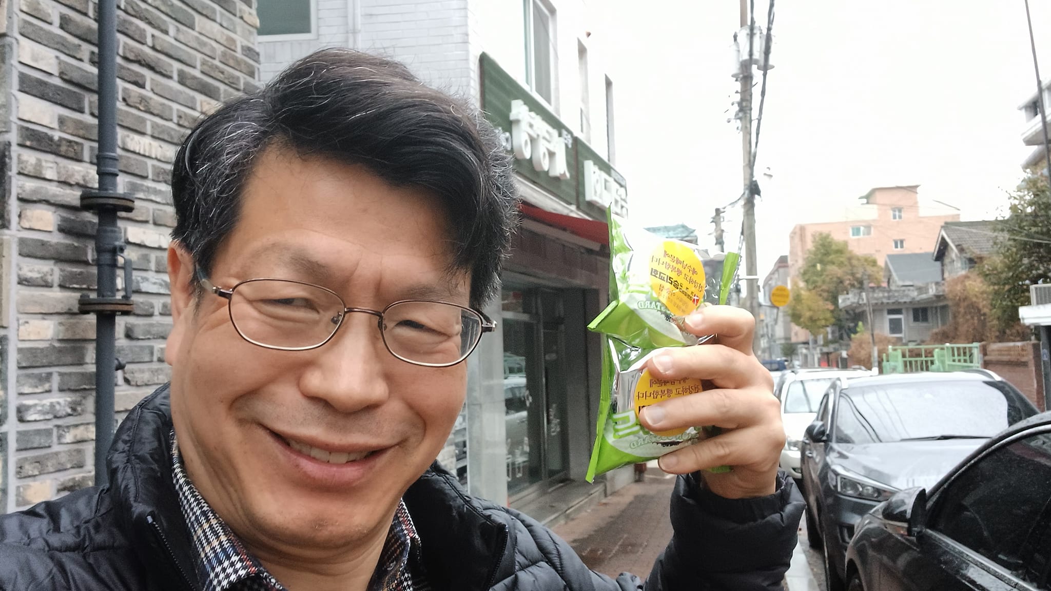 은혜수선집 이미지