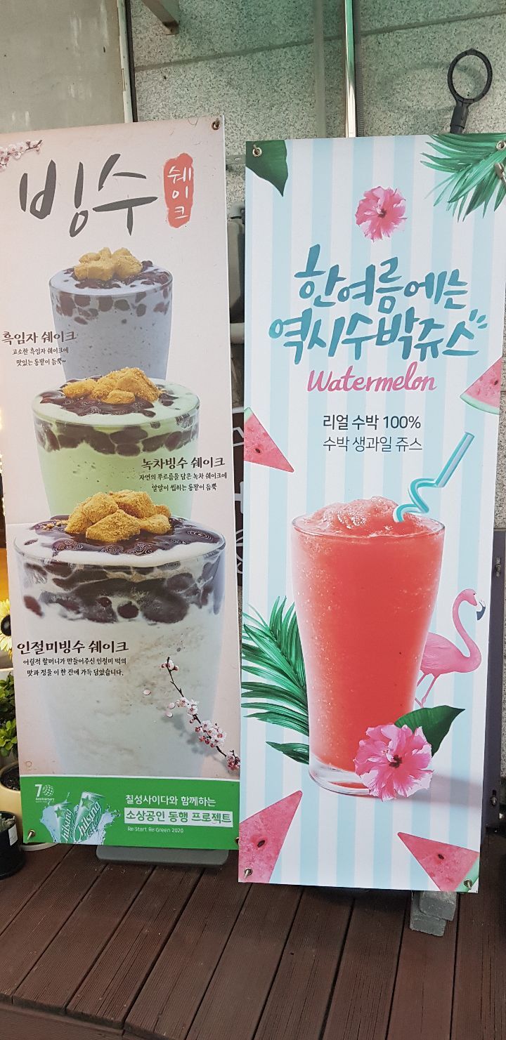 커퍼스초이스 이미지