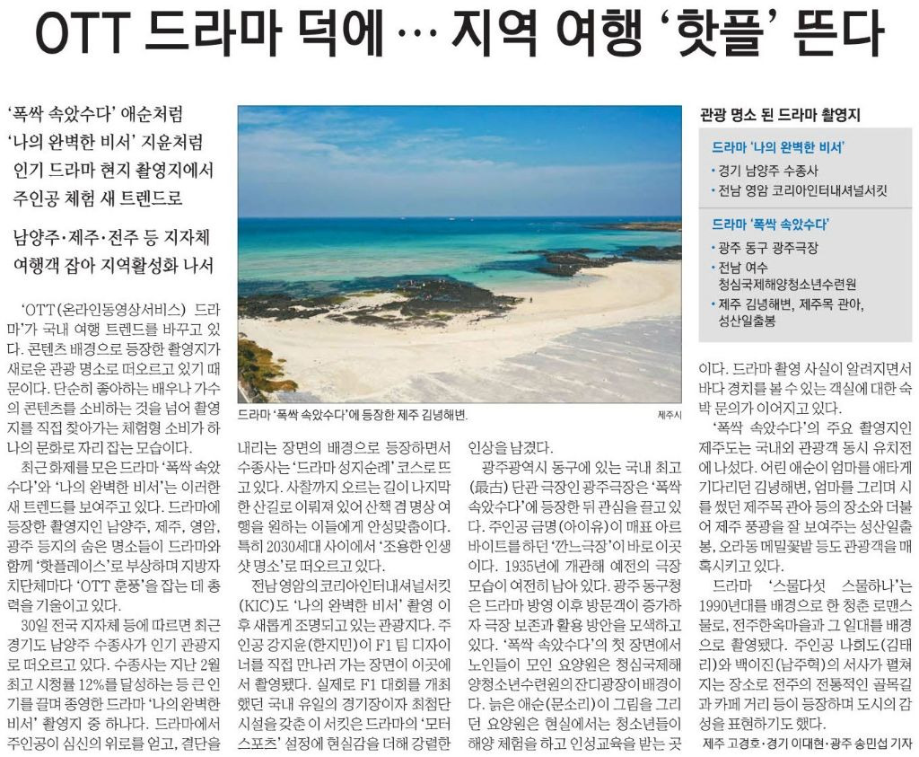오늘 이미지