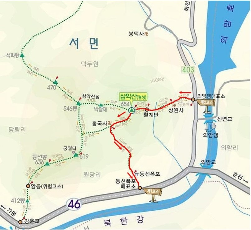 삼악산막국수 이미지