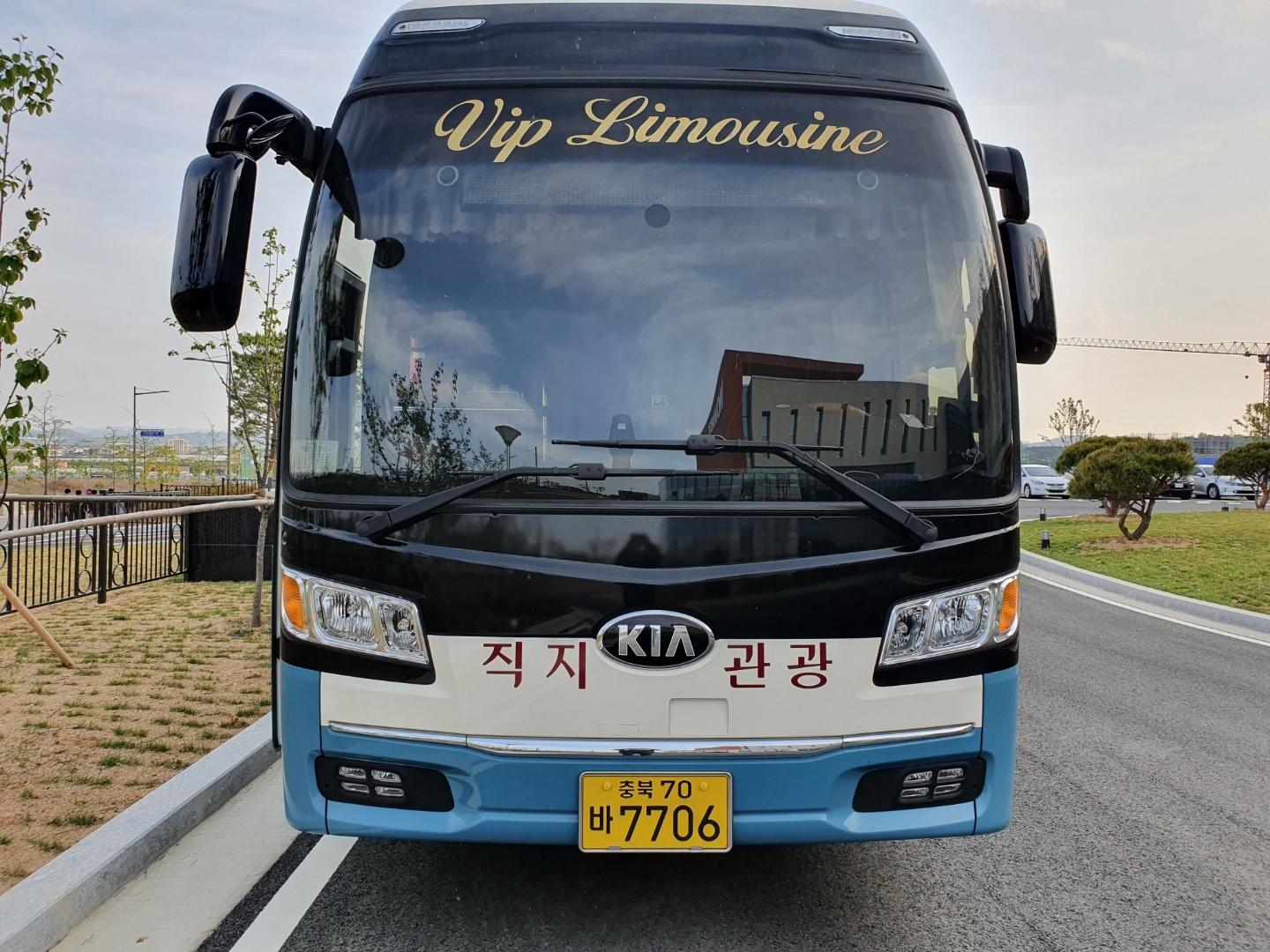솔밭충전소 이미지