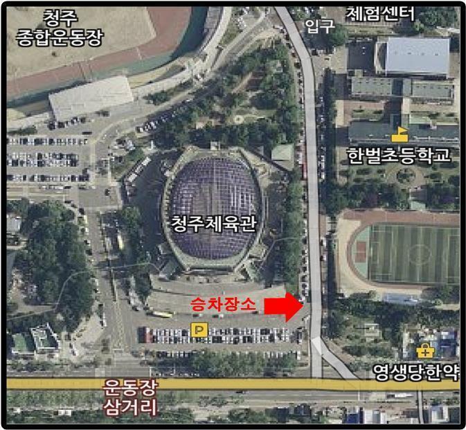 솔밭충전소 이미지