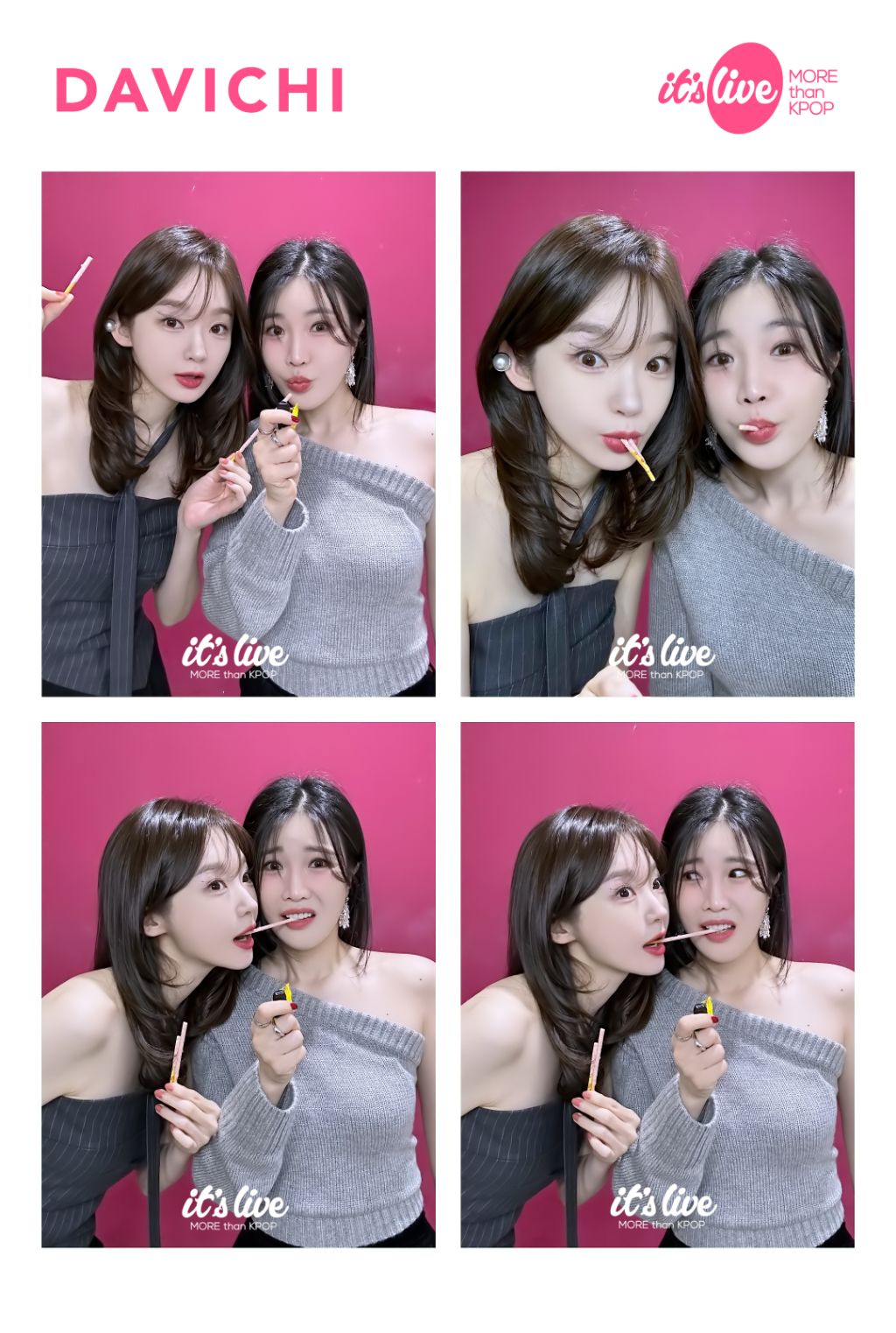인생네컷 이미지