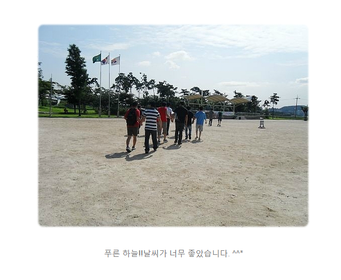 (주)화신하이테크 이미지