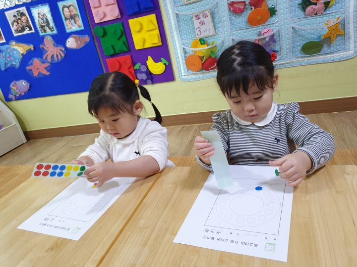 수현&동그라미 이미지