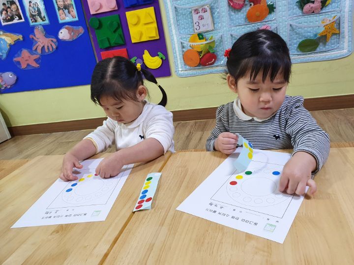 수현&동그라미 이미지