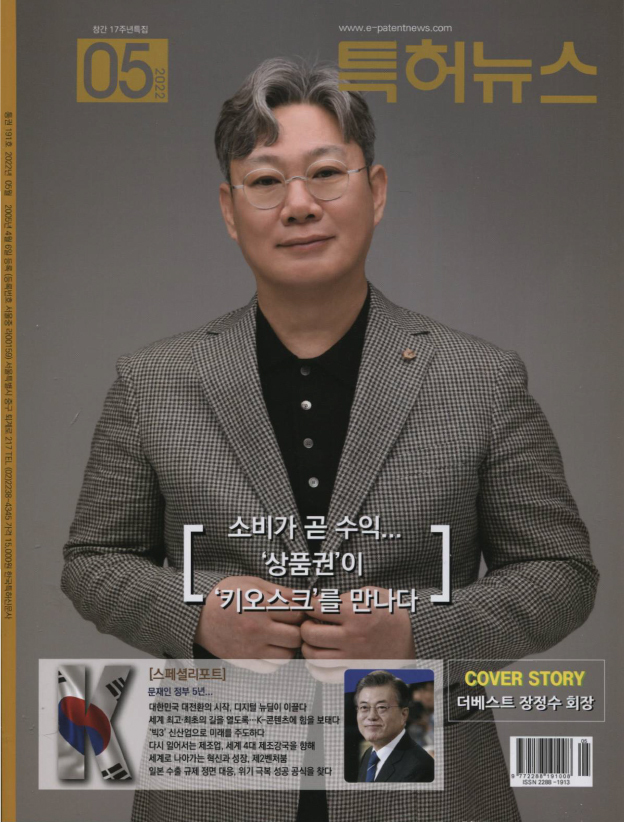 블록피아 이미지