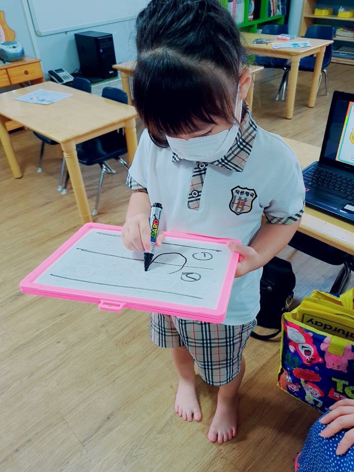 날아라영어 이미지