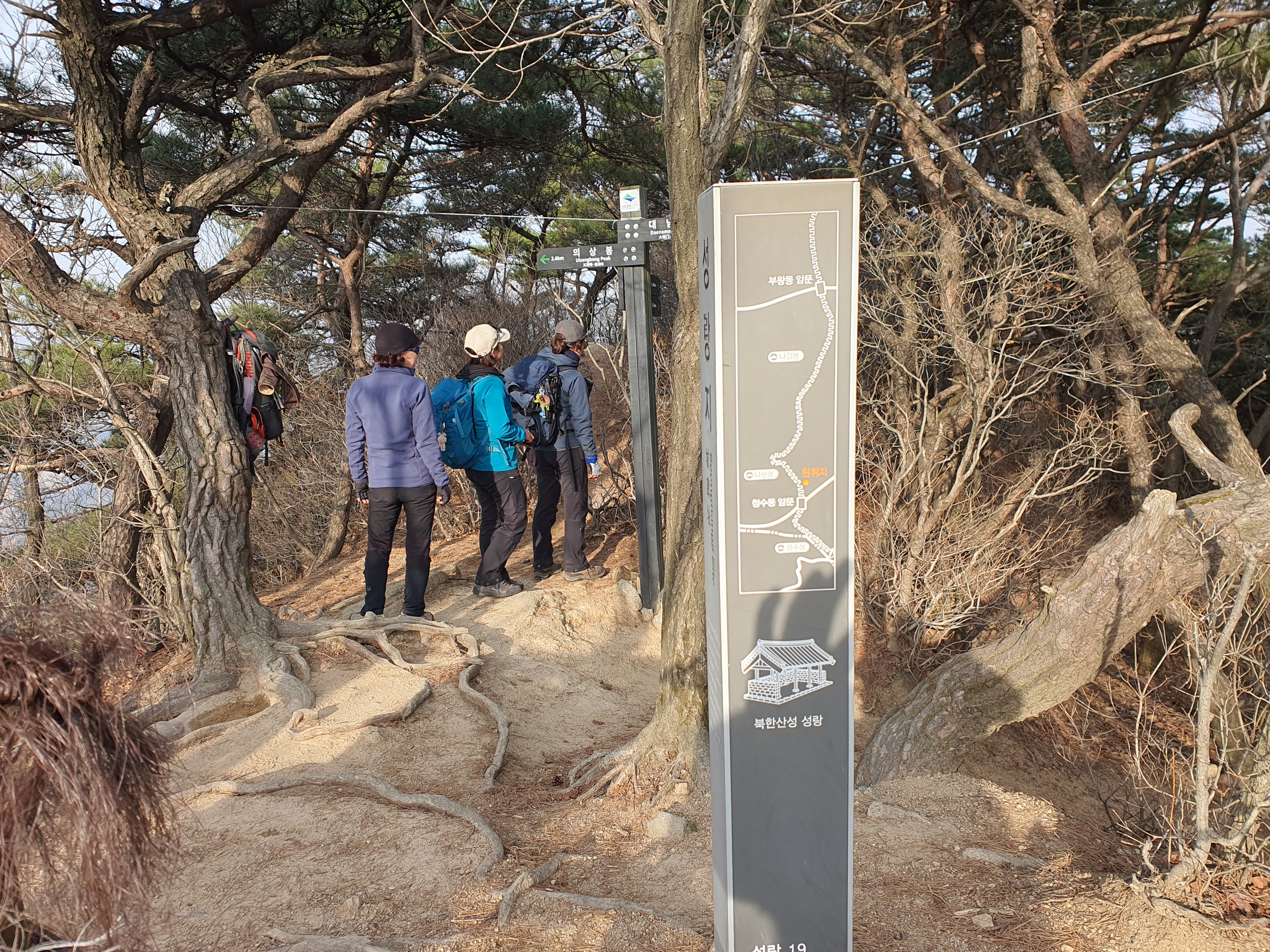 칠성봉을 바라보며 이미지