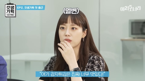 영지기획 이미지
