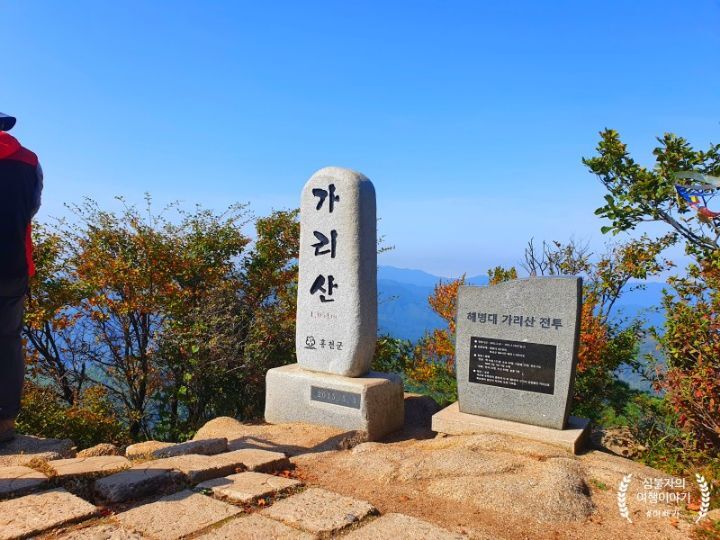 대은주유소 이미지
