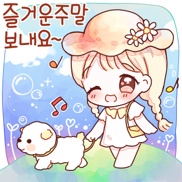 대은주유소 이미지