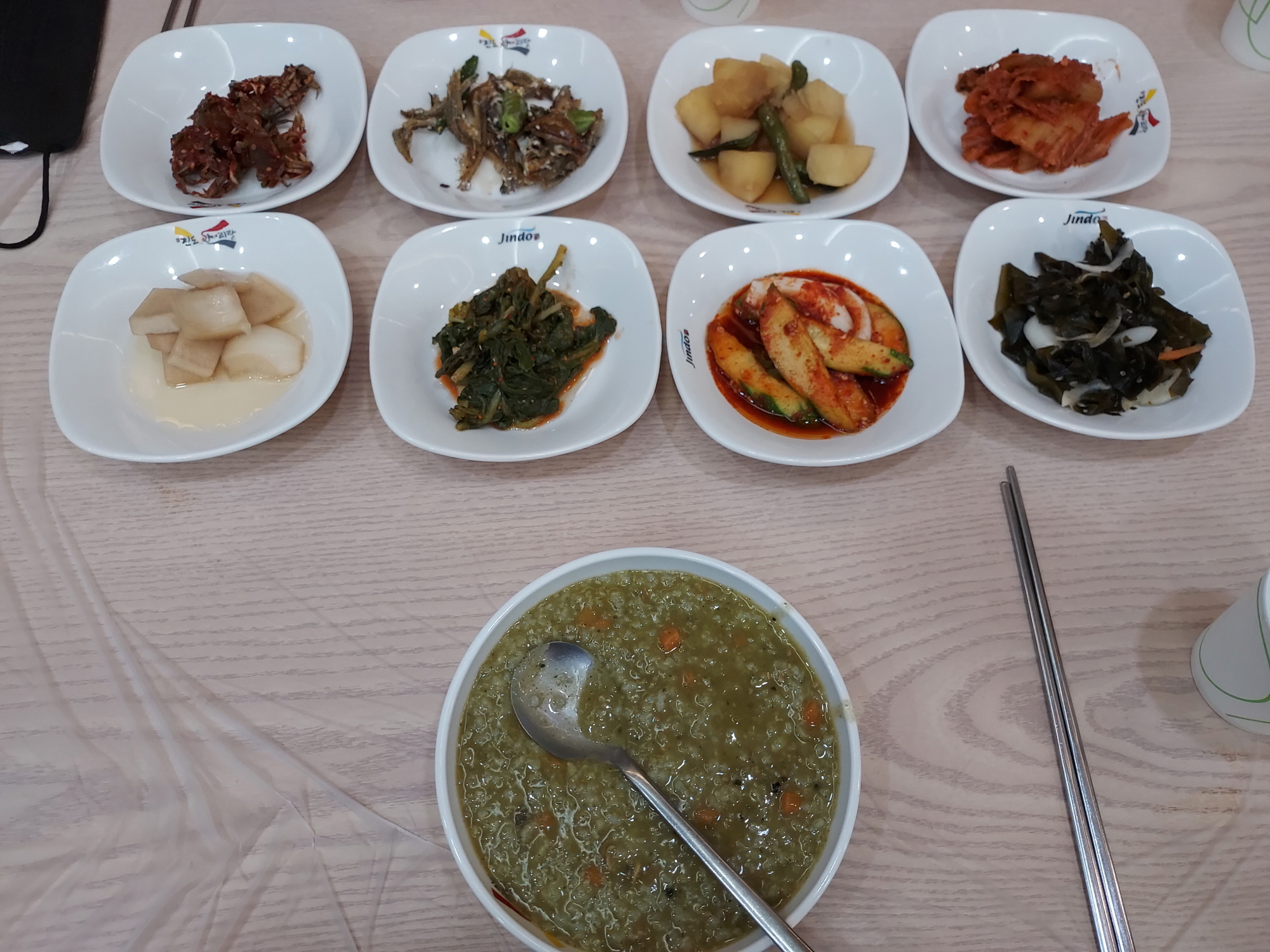 리드1 이미지