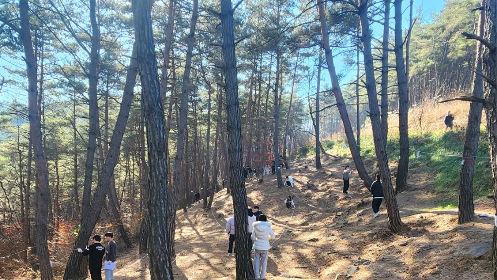 미래연수 이미지