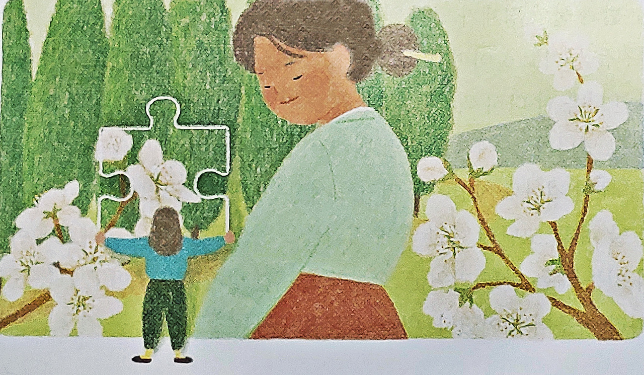 리원 이미지